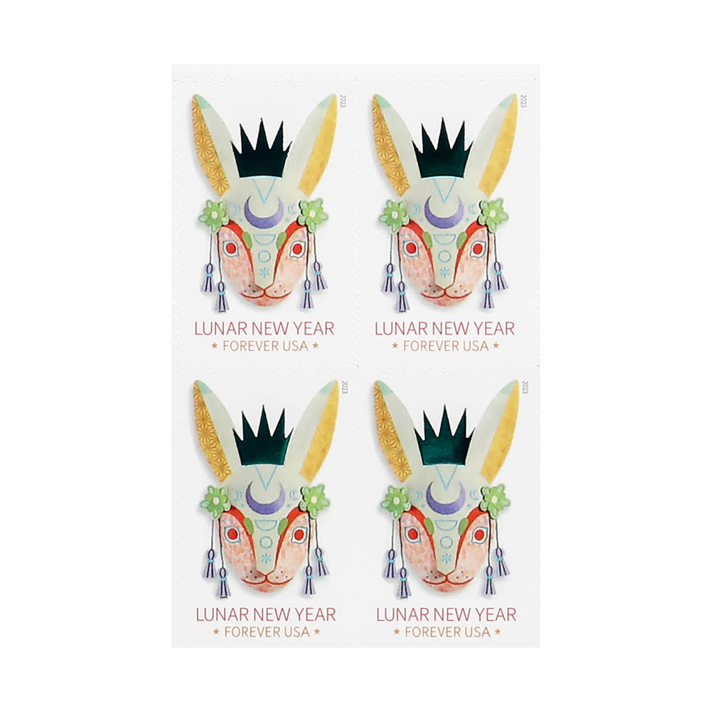 100Pcs 2023 US First-Class Forever Stamp - Lunar New Year: Year of the Rabbit